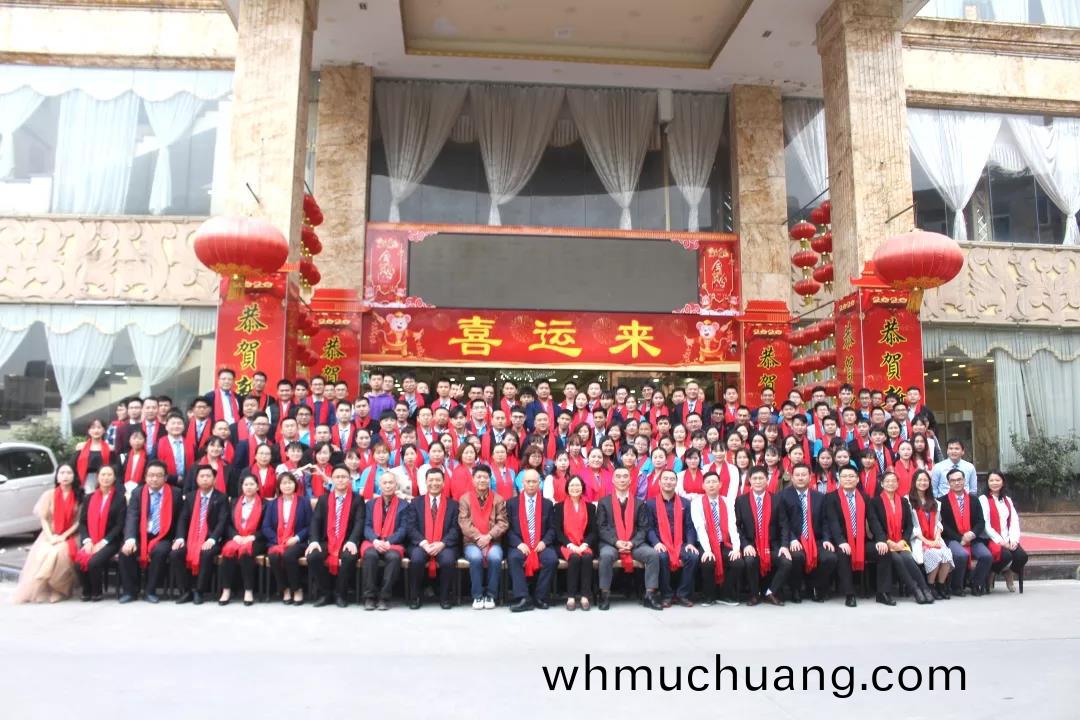 藍(lan)勃生(sheng)物2019年(nian)度(du)錶彰(zhang)暨2020新年(nian)糰拜(bai)會隆(long)重擧(ju)行